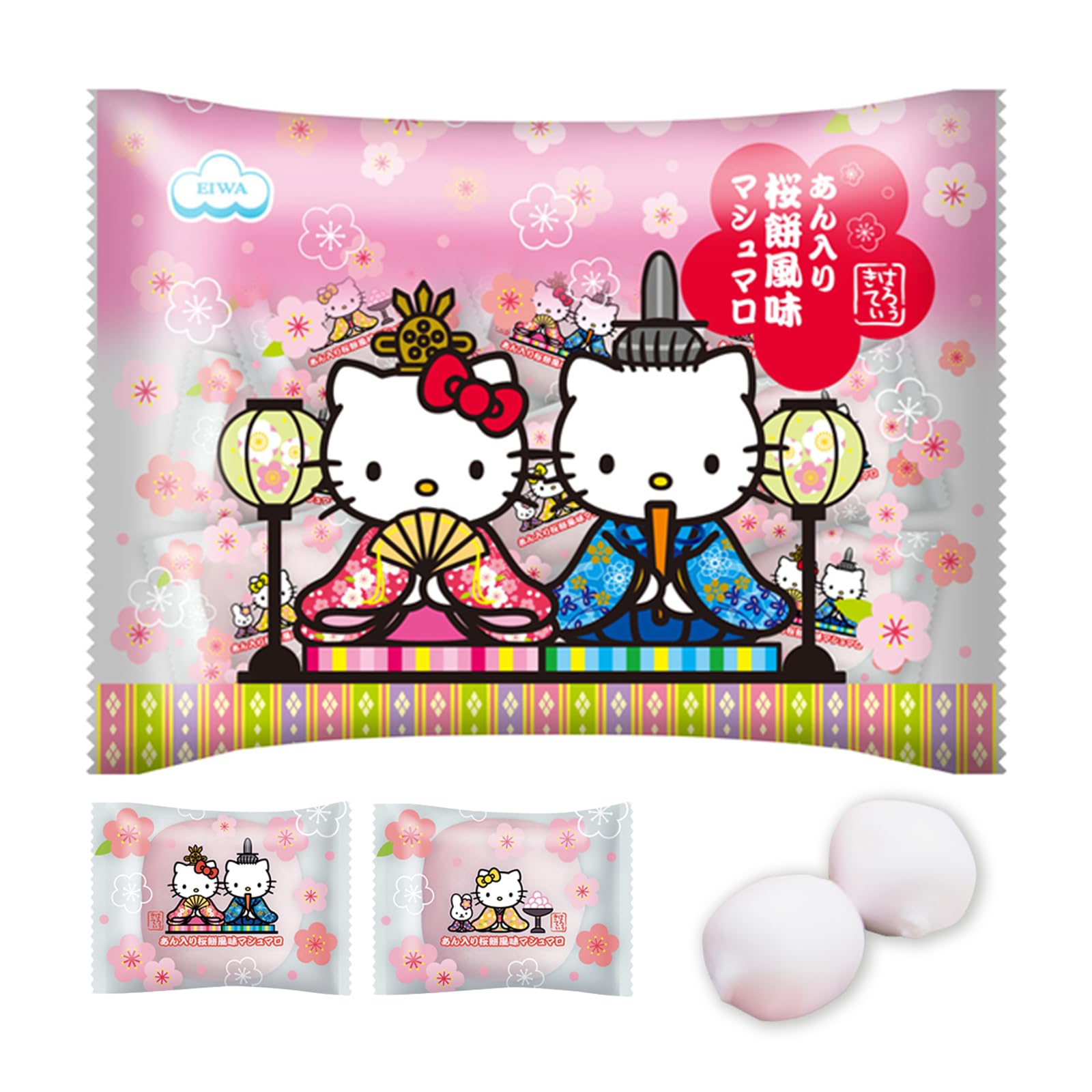 Amazon.co.jp: エイワ ハローキティ桜餅風味マシュマロ 115g : 食品